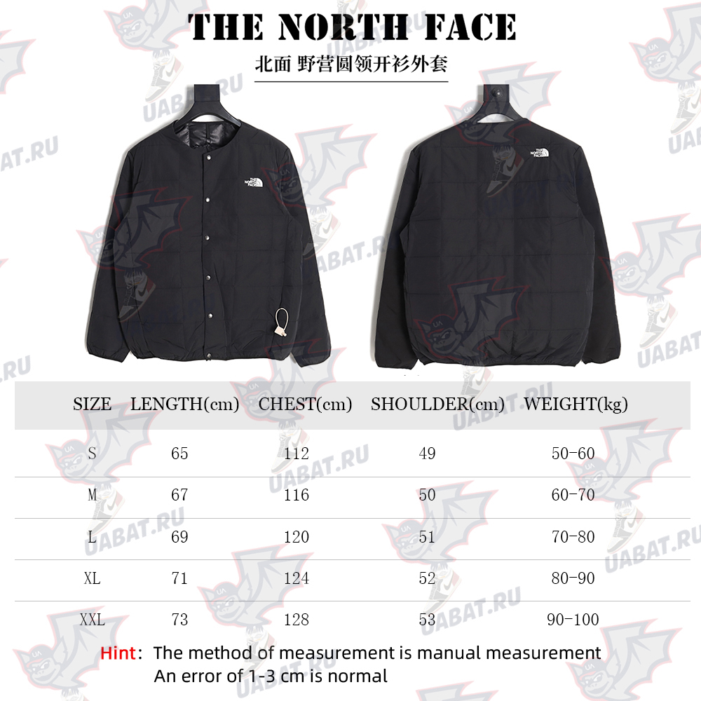 The North Face Camping Crew Neck Cardigan Jacket TSK2