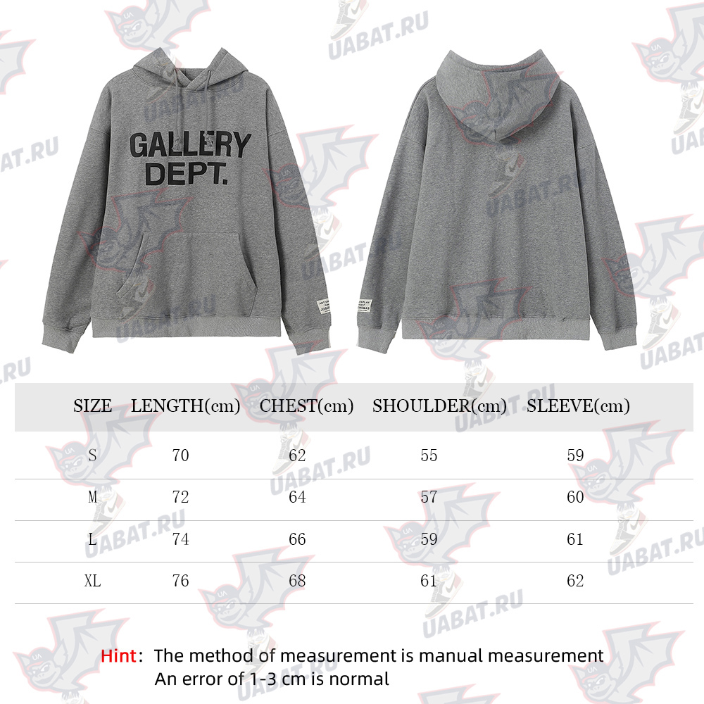 Gallery Dept Lettering Hoodie