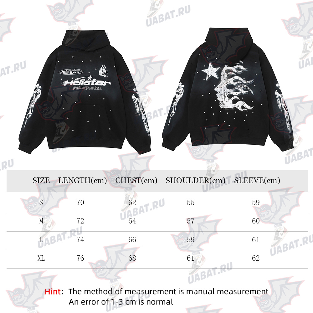 Hell Star Lettering Pattern Hoodie