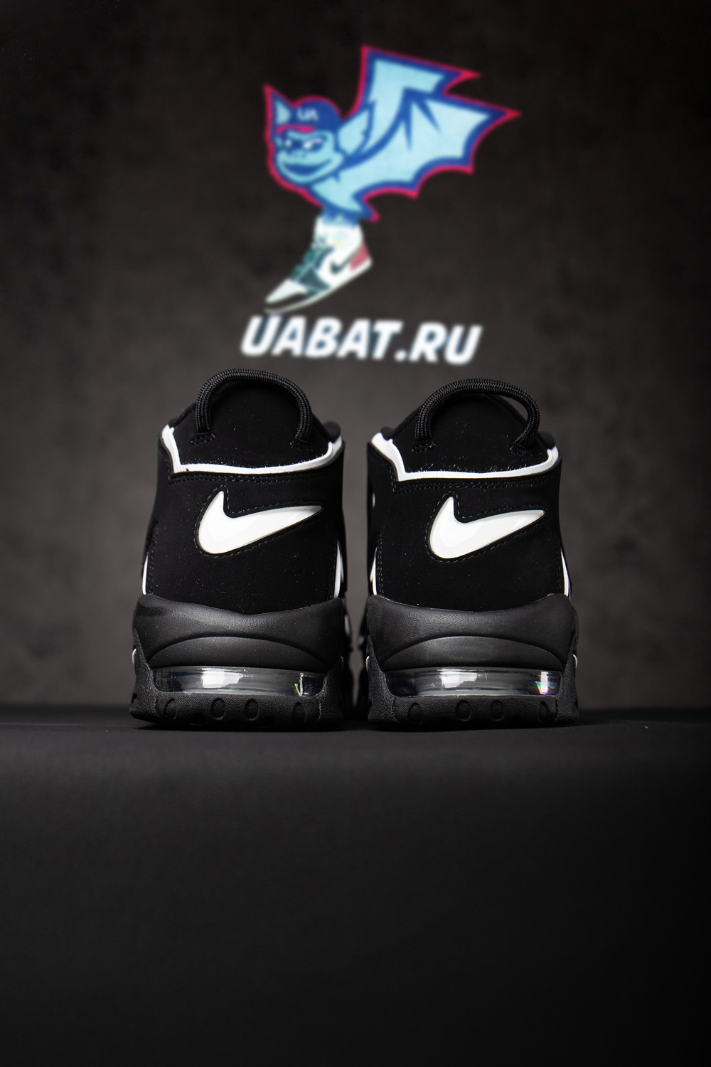 Air More Uptempo 