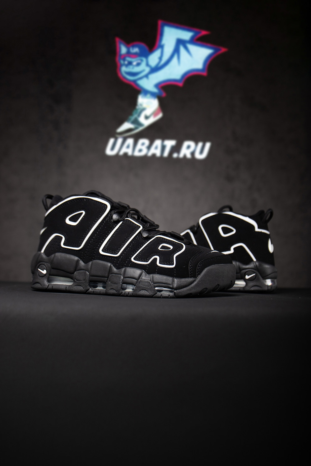 Air More Uptempo 