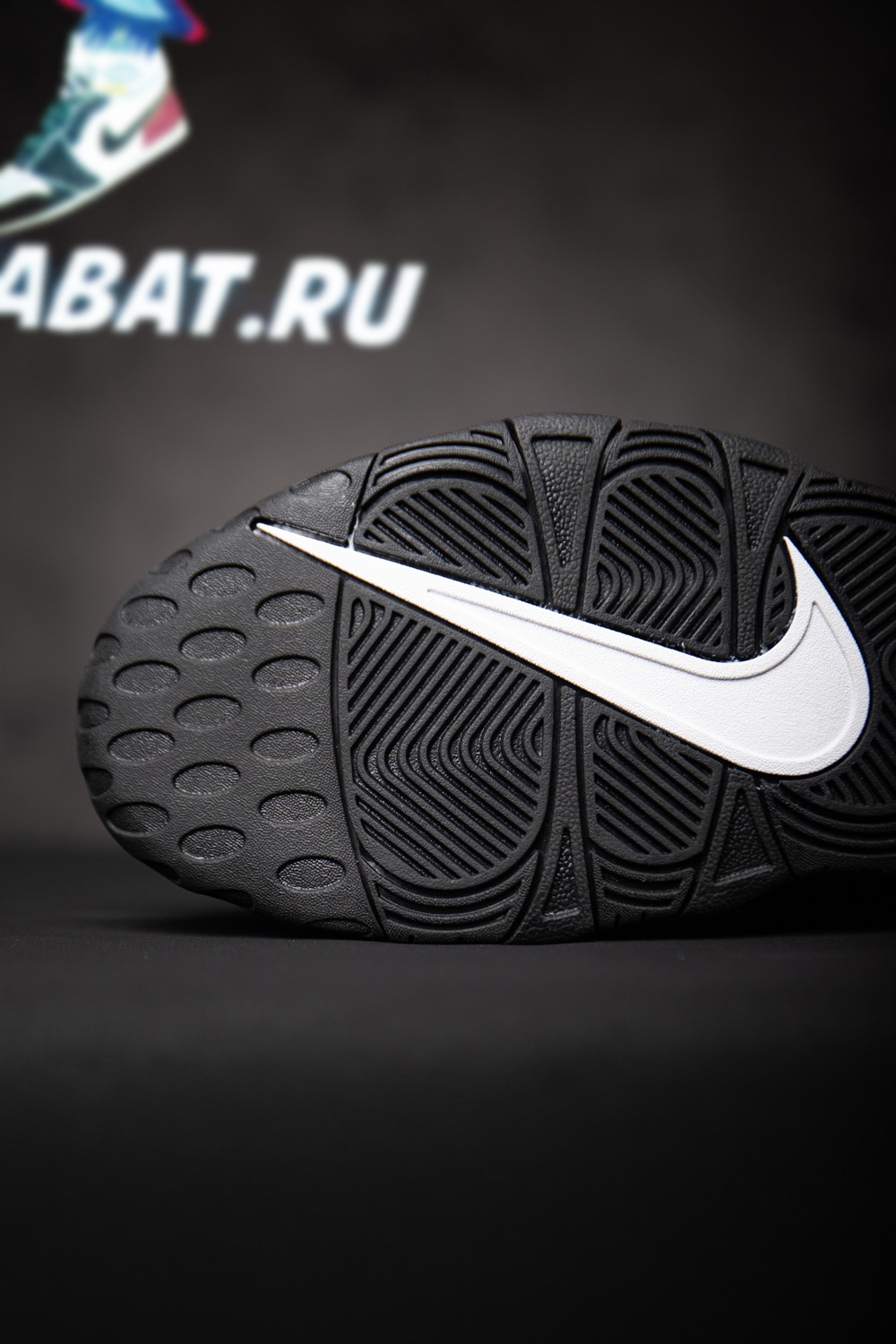 Air More Uptempo 