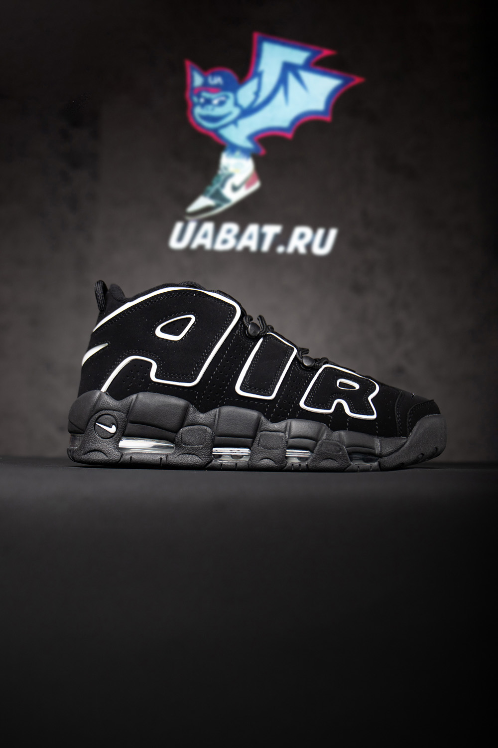 Air More Uptempo 