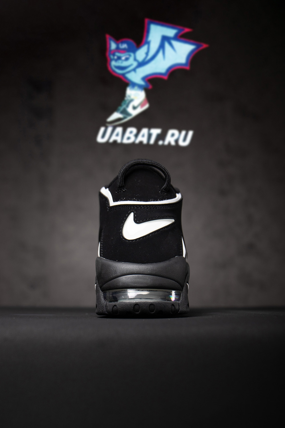 Air More Uptempo 