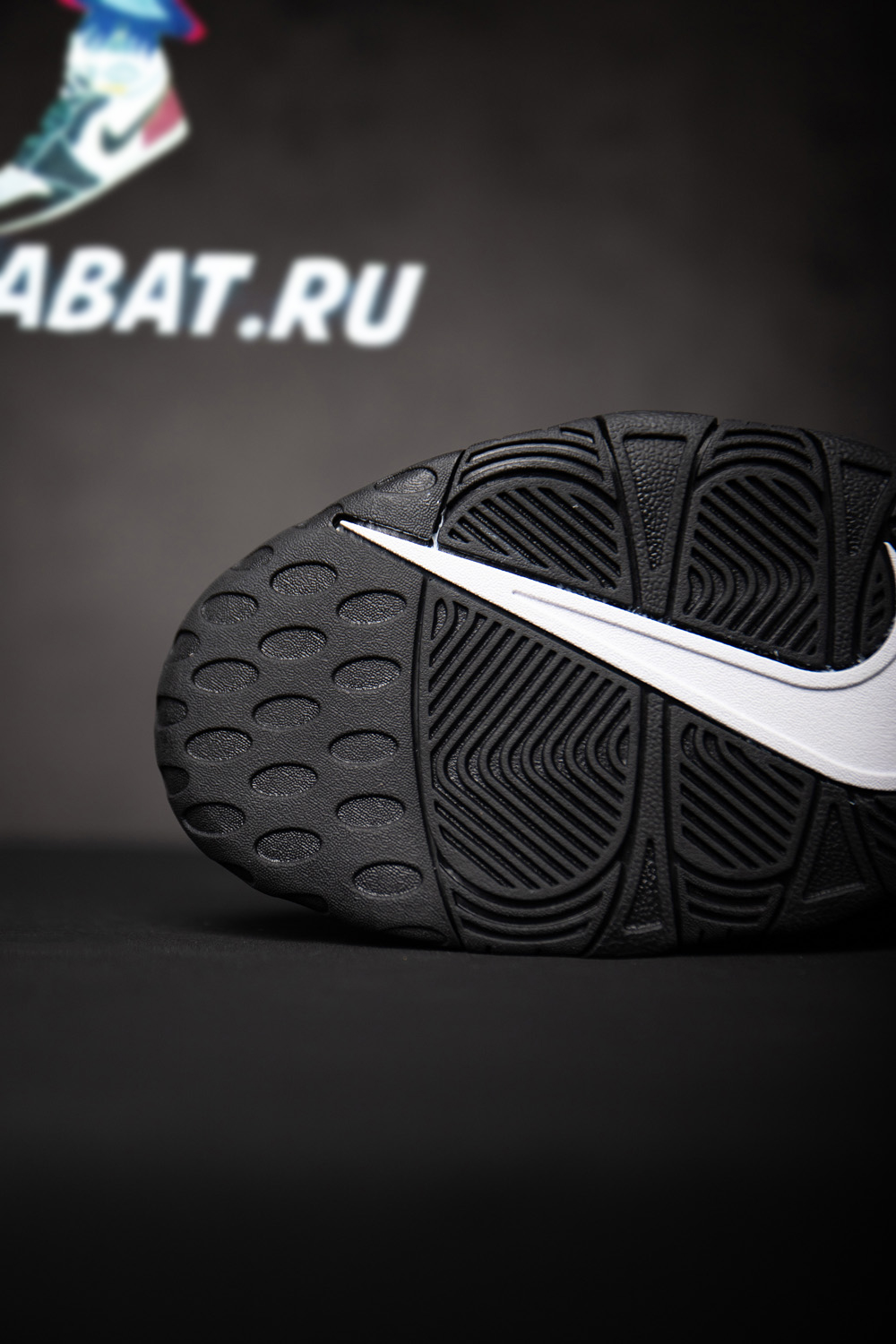 Air More Uptempo 