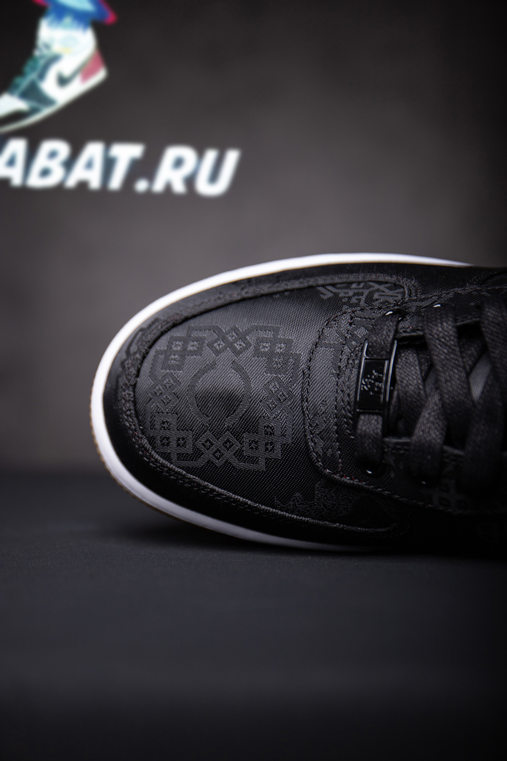 Fragment Design x CLOT x Air Force 1