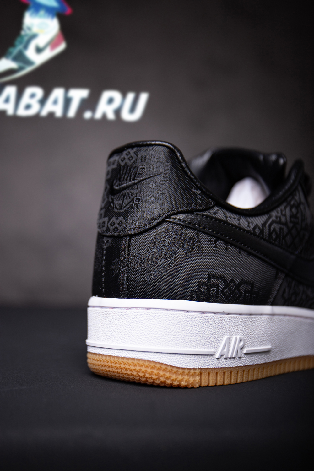 Fragment Design x CLOT x Air Force 1