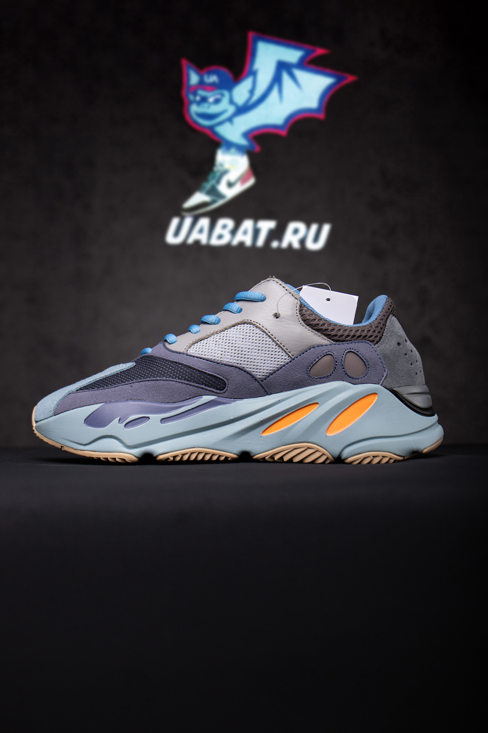 YEEZY BOOST 700 
