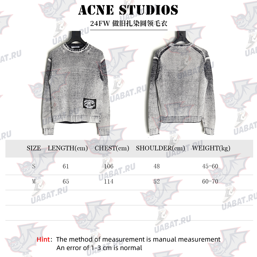Acne distressed tie-dye crewneck sweater