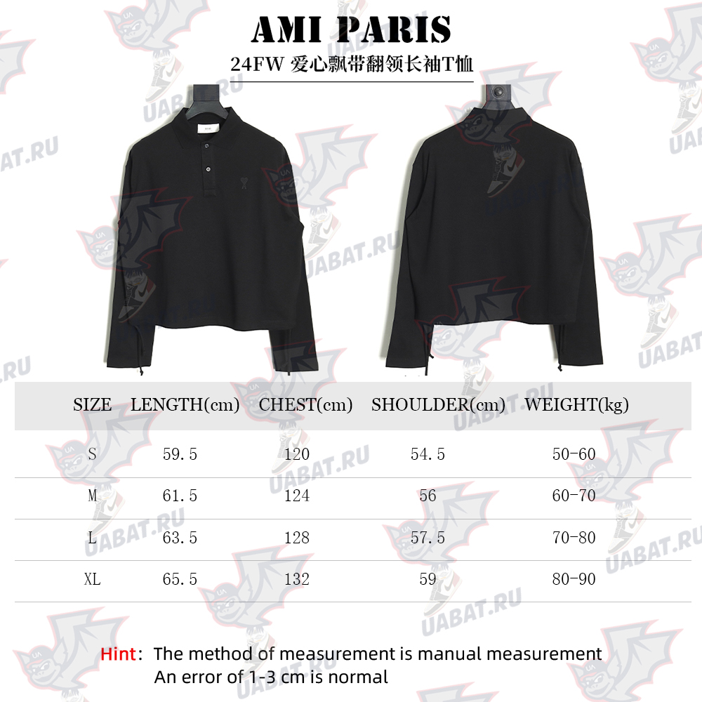 Ami Paris love lapel long-sleeved T-shirt TSK1