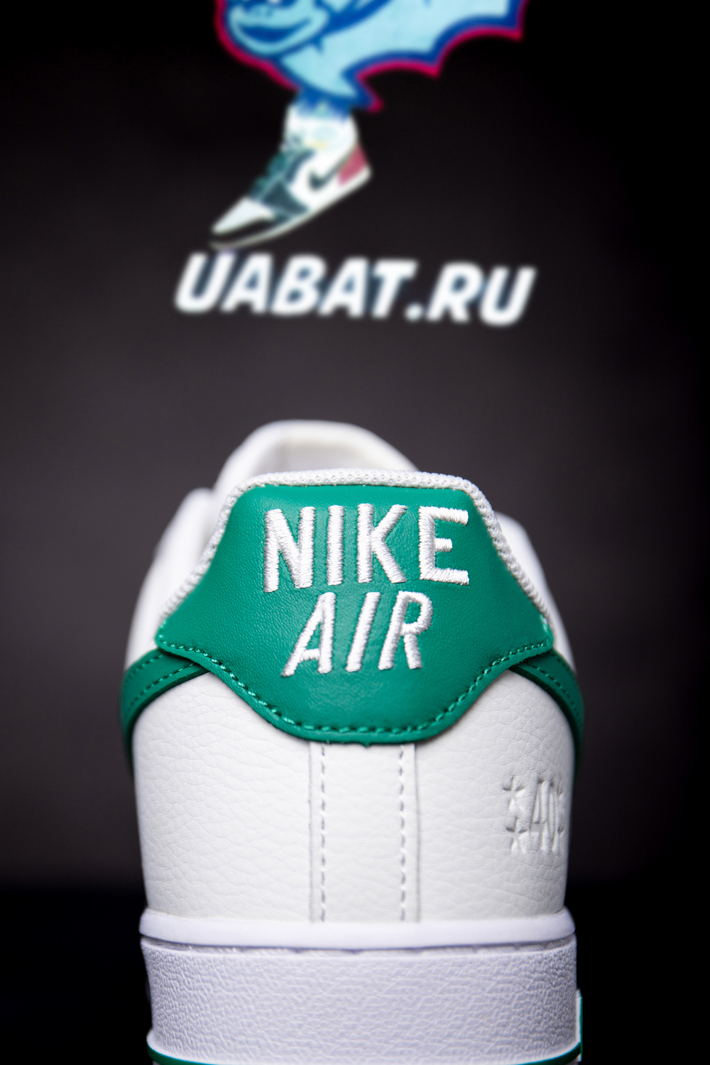 Air Force 1
