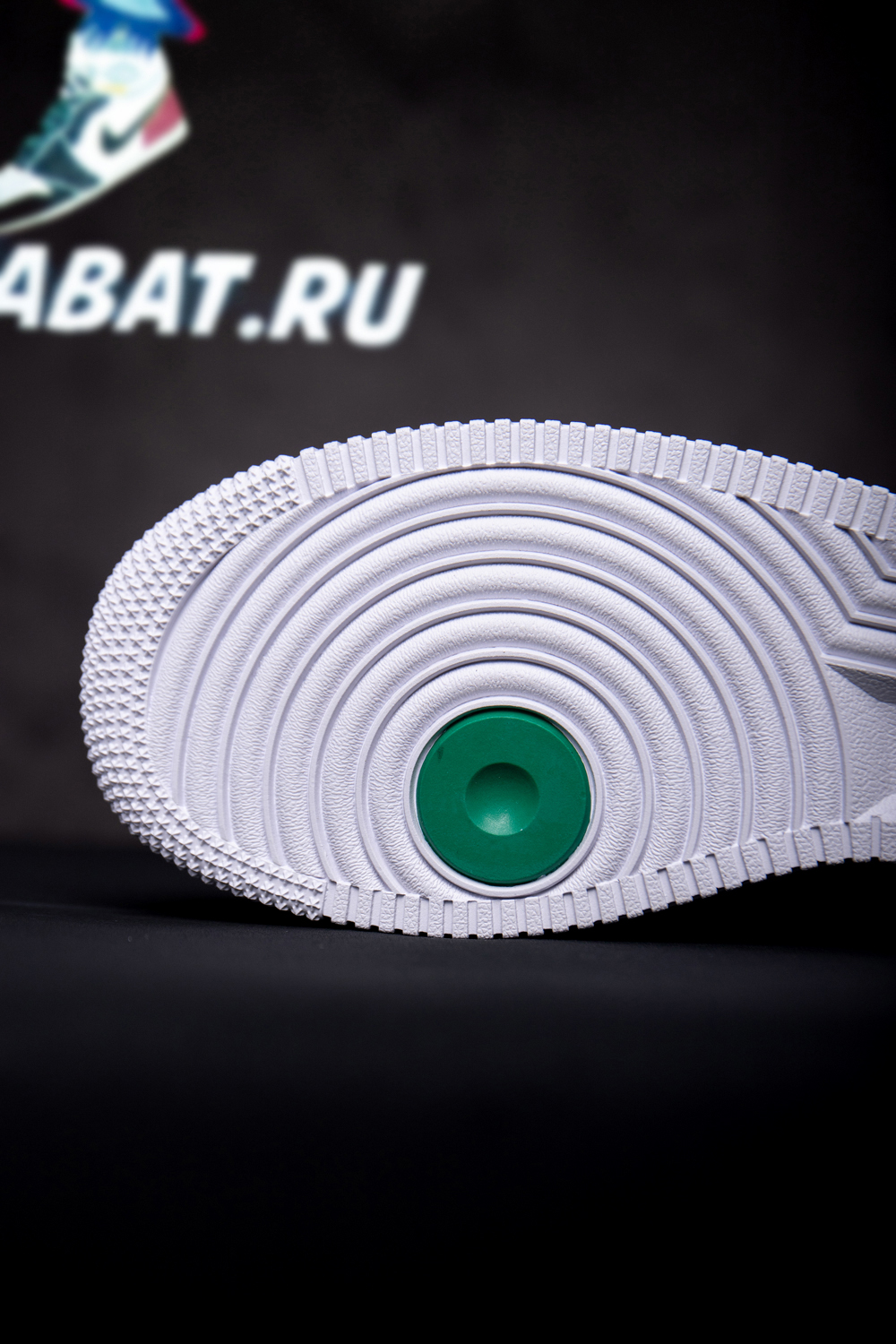 Air Force 1 '07 LV8 '40th Anniversary - Sail Malachite'