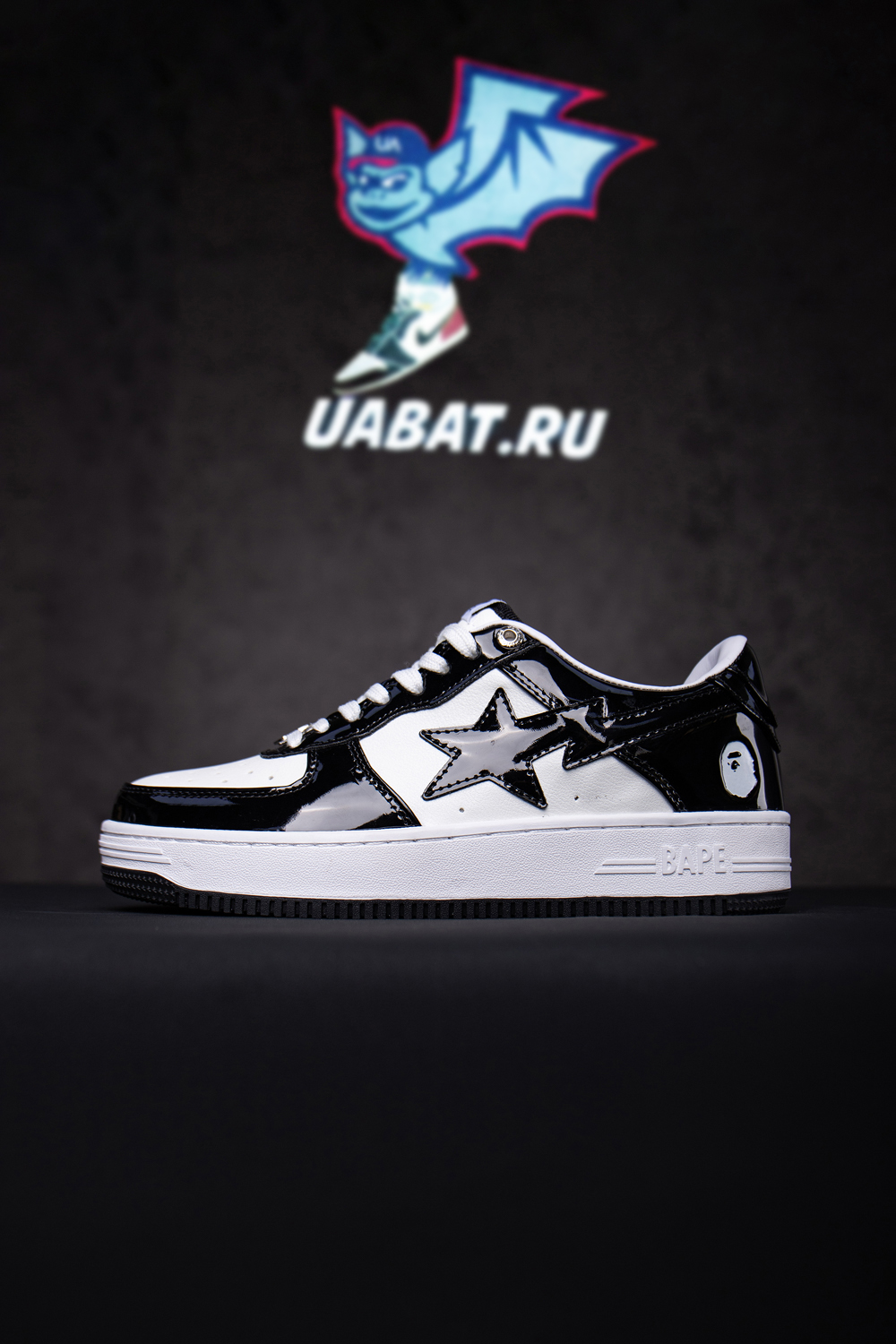 Bapesta ''Black''
