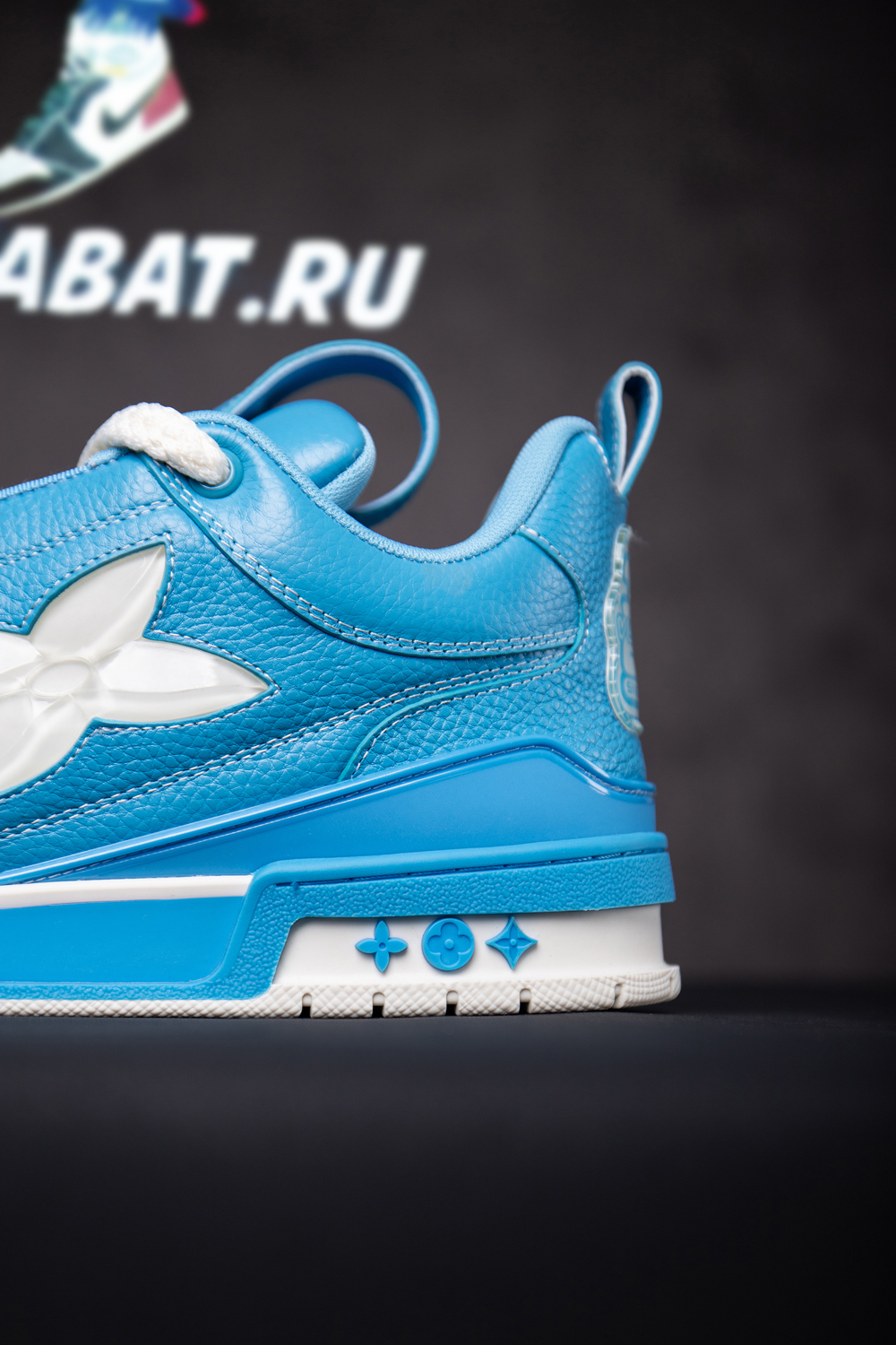Louis Vuitton Skate Sneakers Blue
