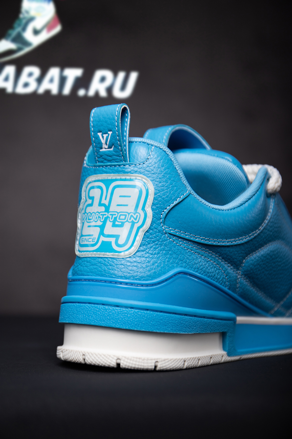 Louis Vuitton Skate Sneakers Blue