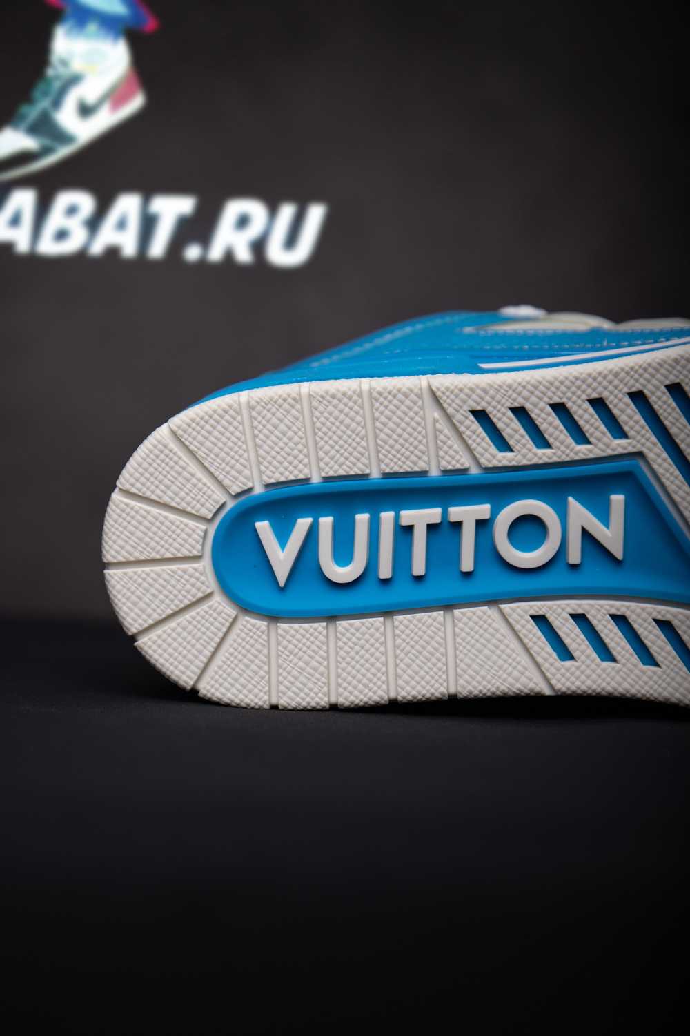 Louis Vuitton Skate Sneakers Blue