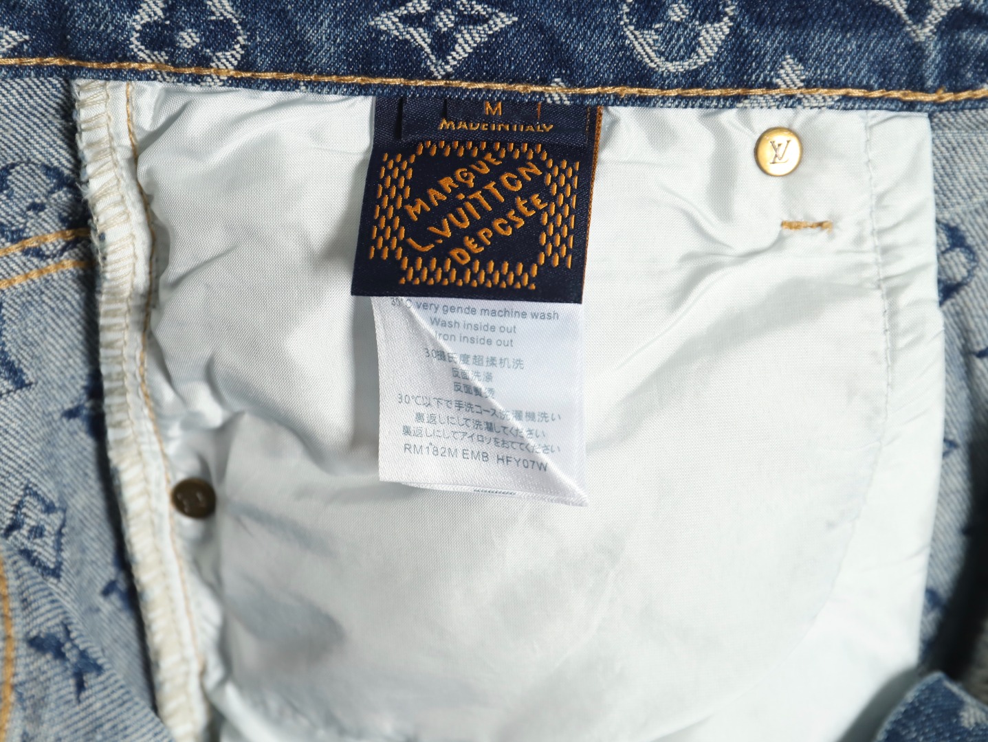 Louis Vuitton presbyopic jeans