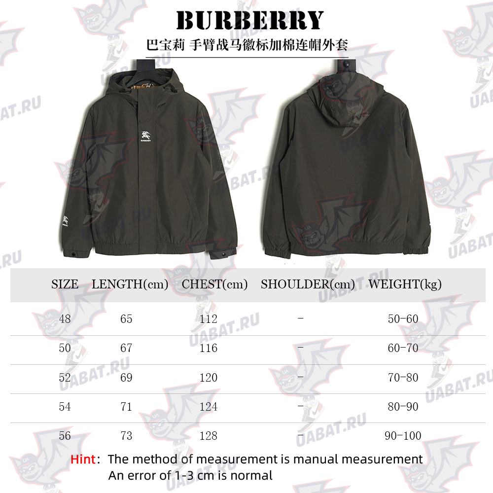 Burberry arm war horse logo Cotton hooded coat