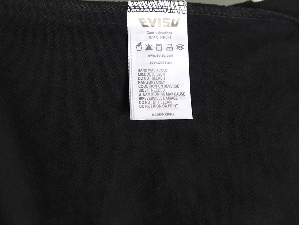 Evisu Big M printed sweatpants