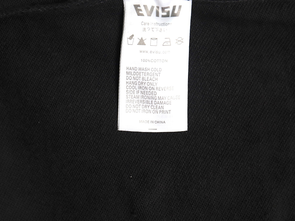 Evisu printed track pants