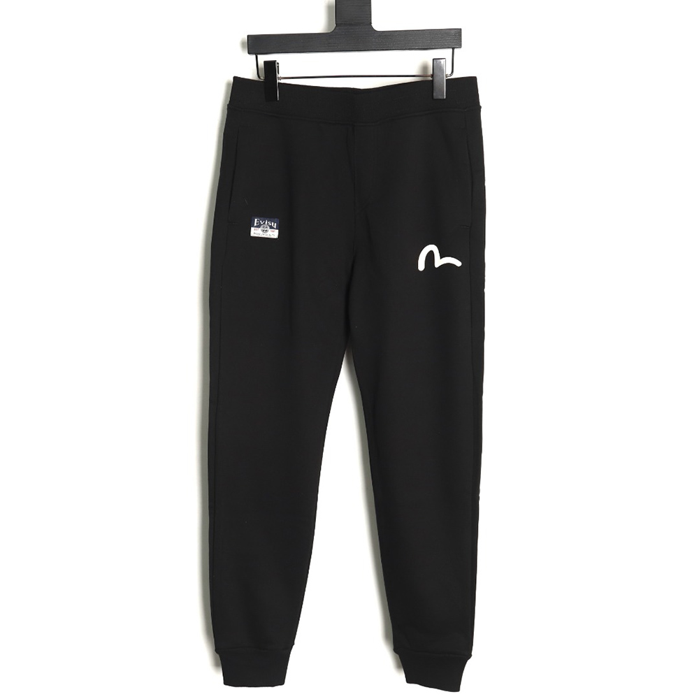 Evisu printed track pants
