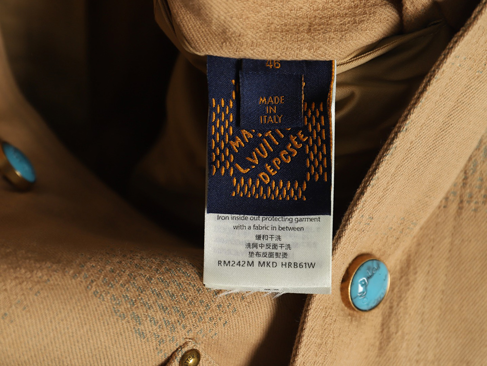 Louis Vuitton Pharrell joint embroidered turquoise checkerboard denim jacket
