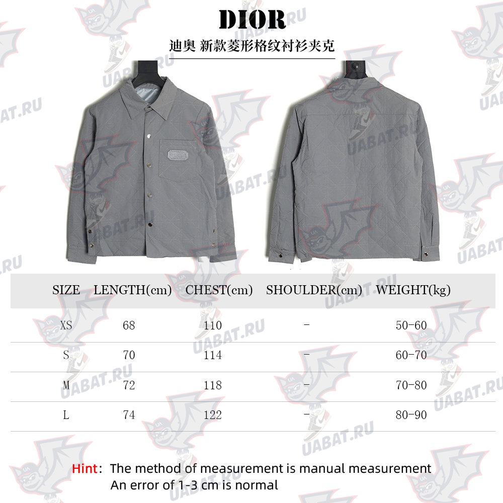 Dior Check Shirt Jacket