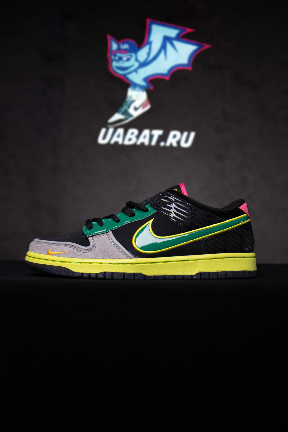 Dunk Low