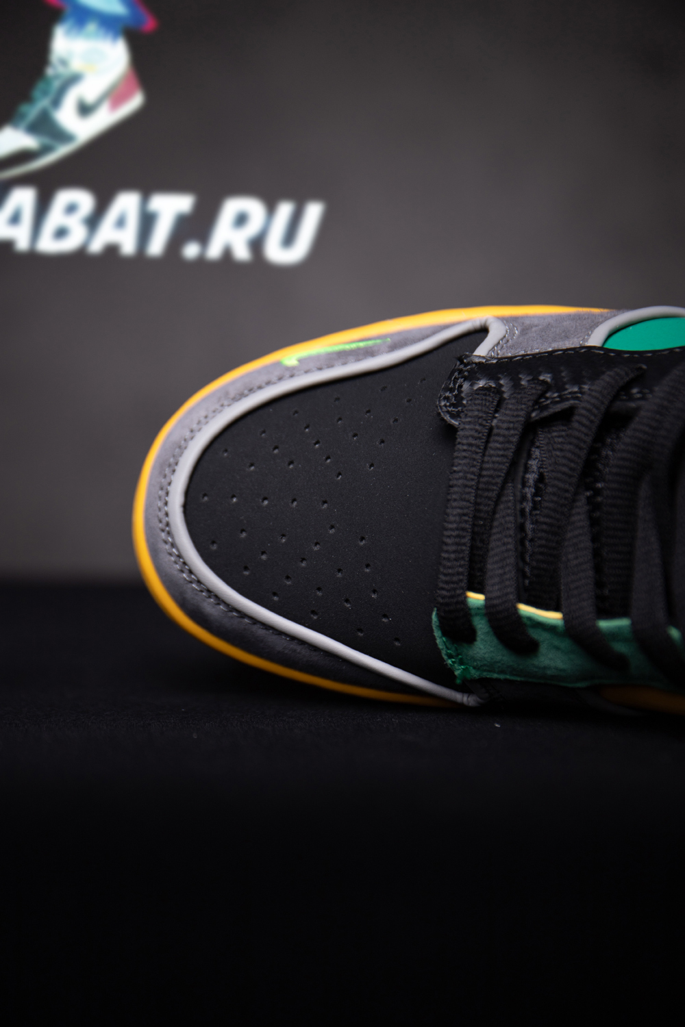 Dunk Low