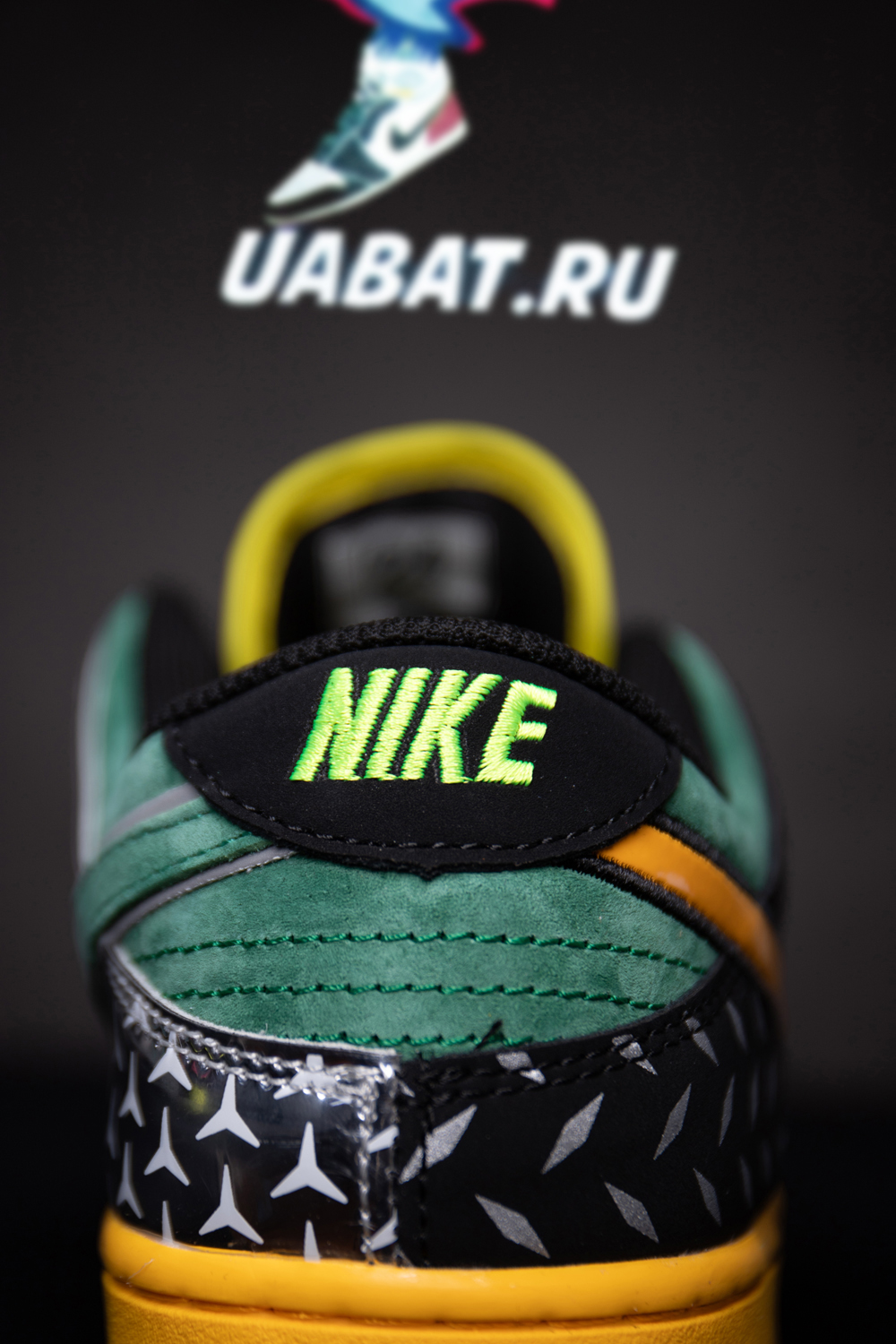 Dunk Low