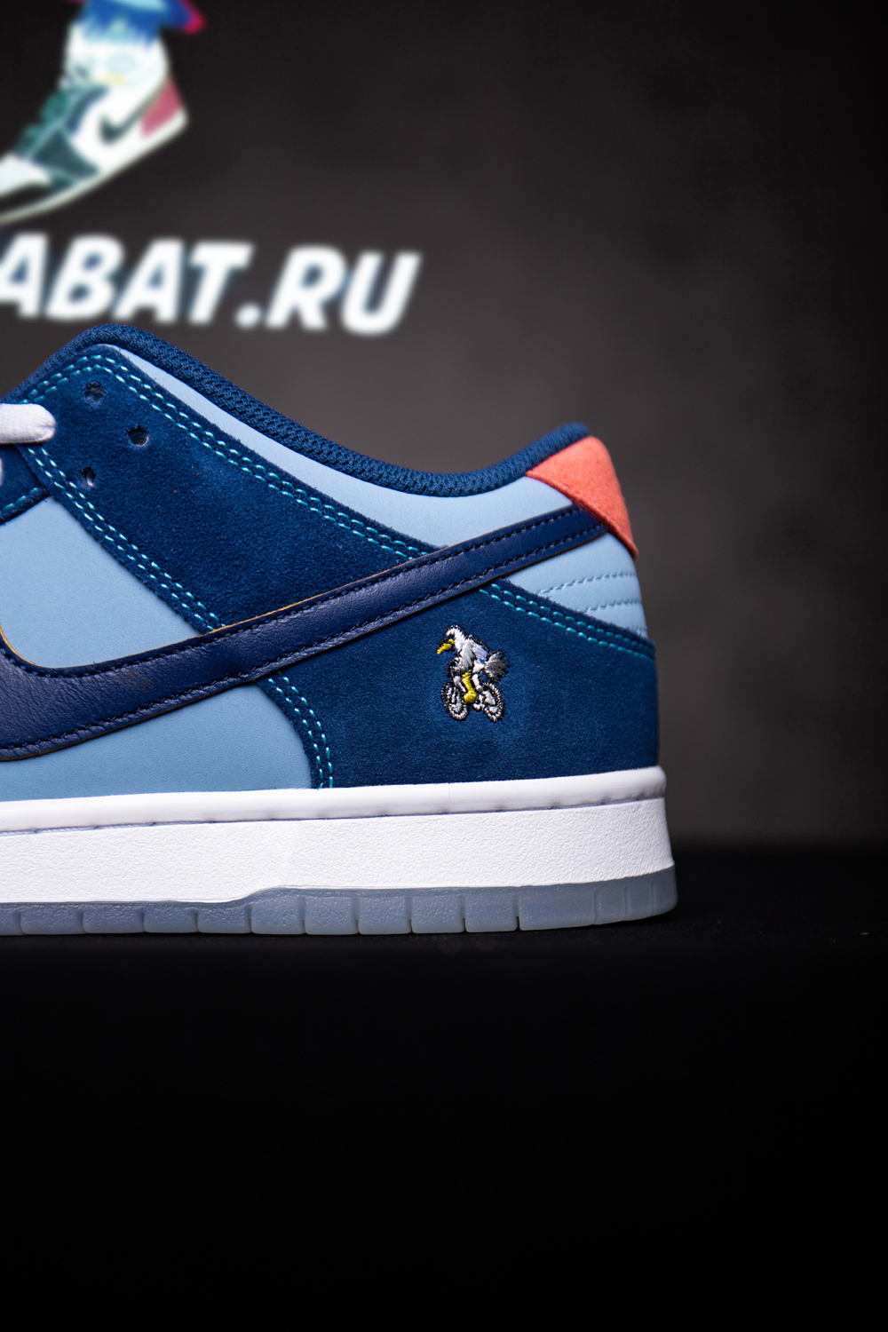 WHY SO SAD X DUNK LOW SB