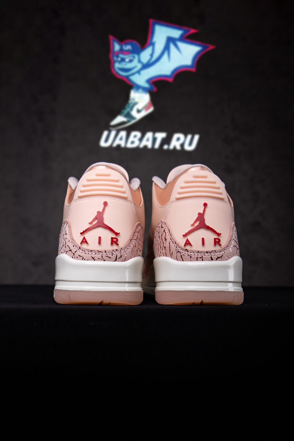 Air Jordan 3 Retro 