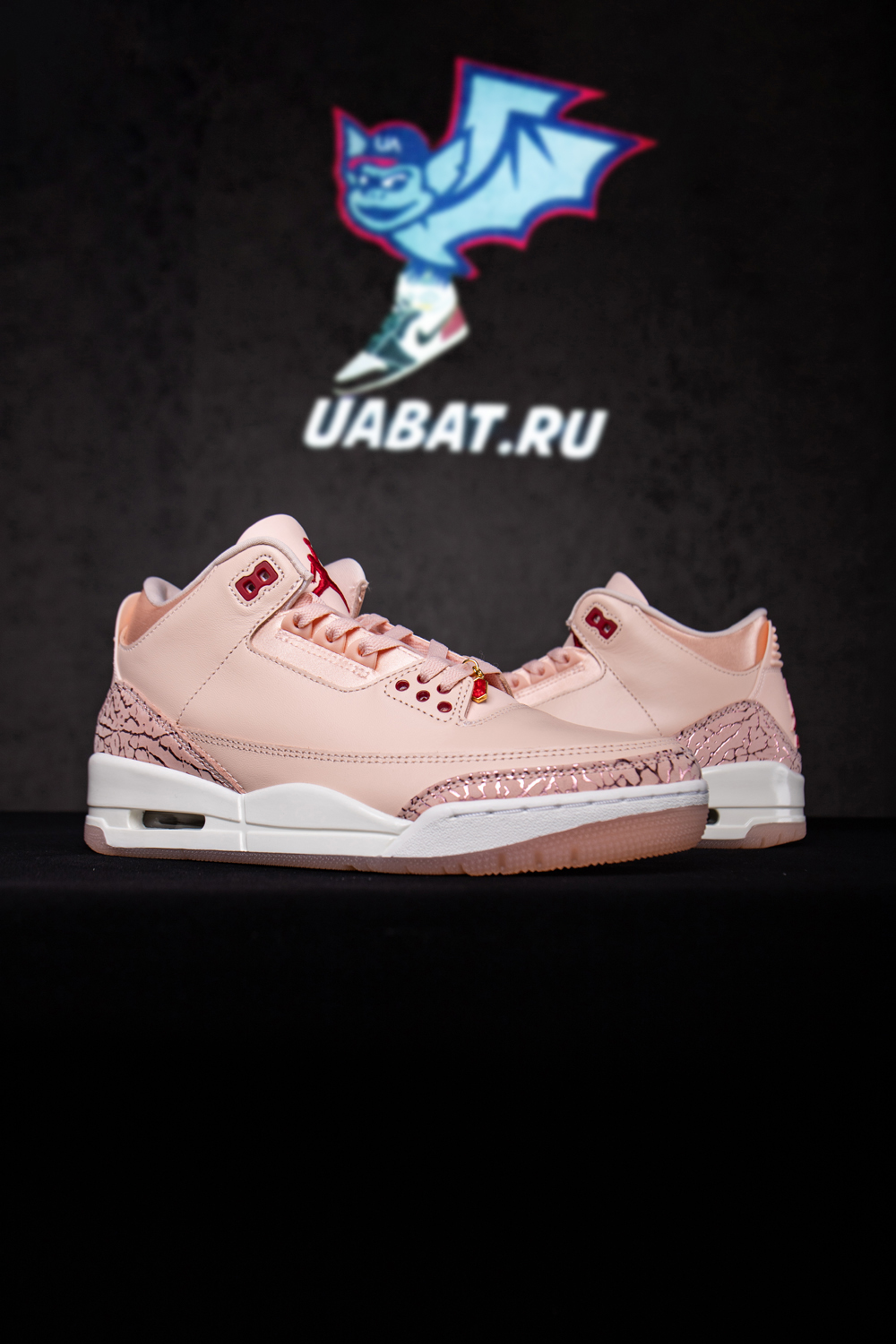 Air Jordan 3 Retro ''Valentine''s Day''