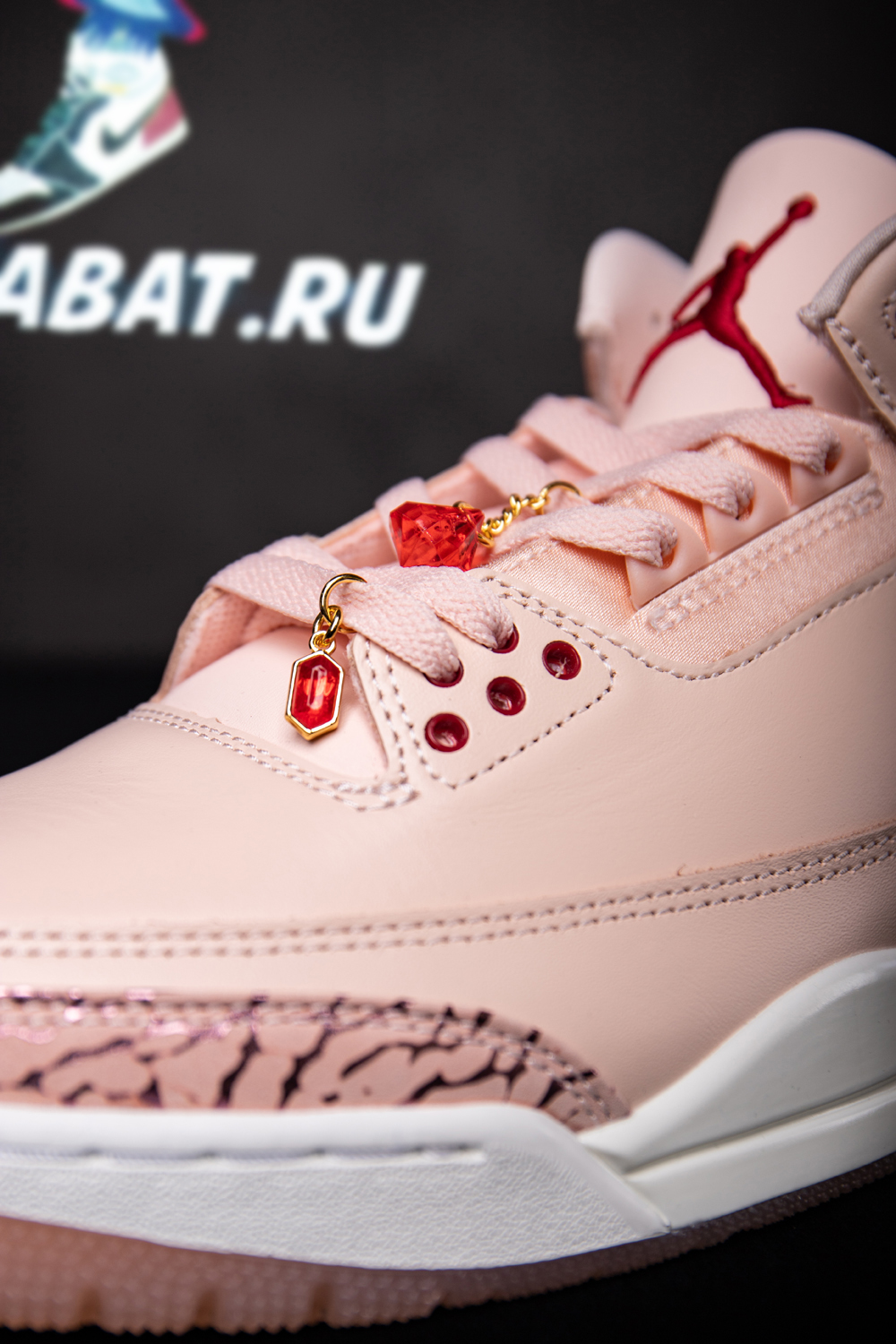 Air Jordan 3 Retro 
