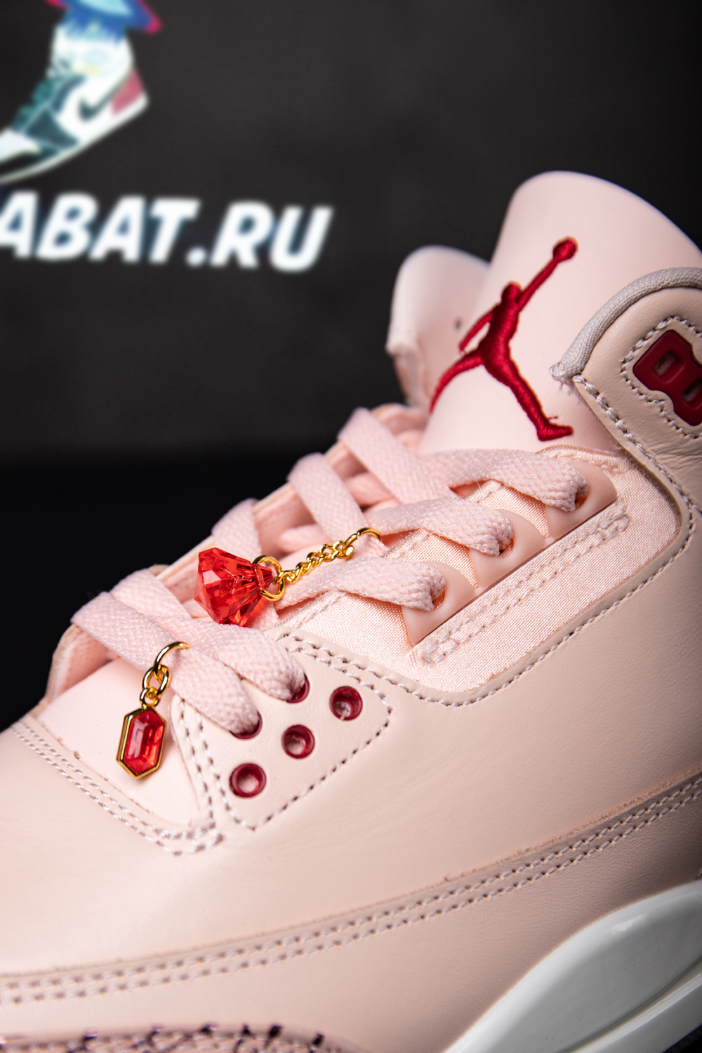 Air Jordan 3 Retro 