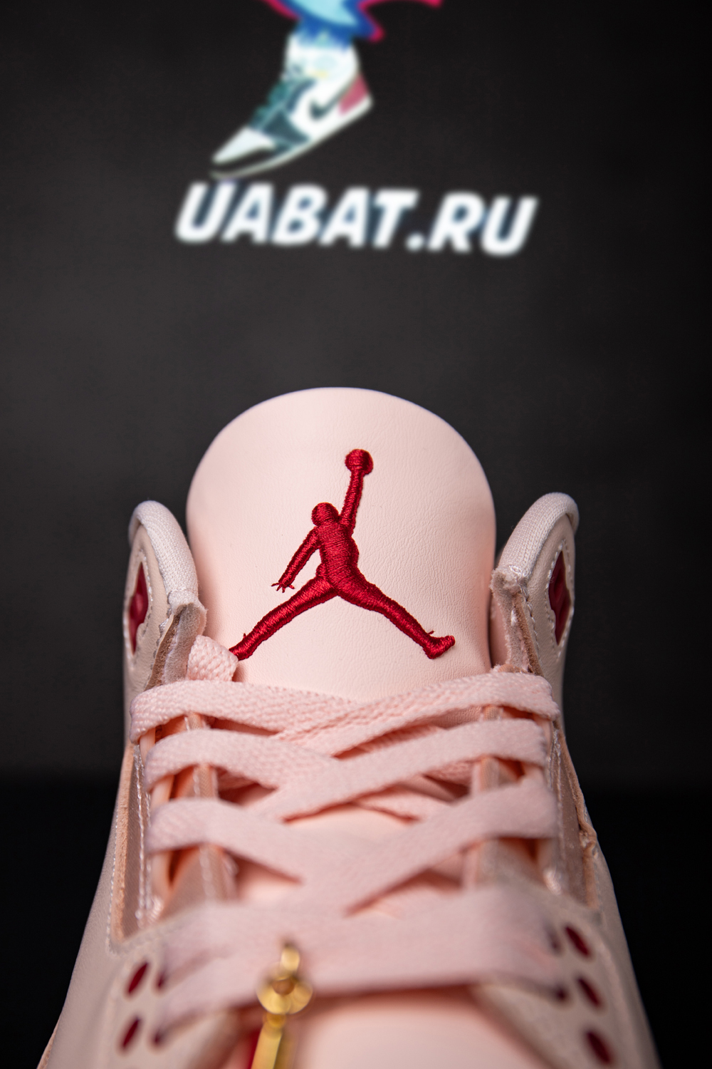Air Jordan 3 Retro 