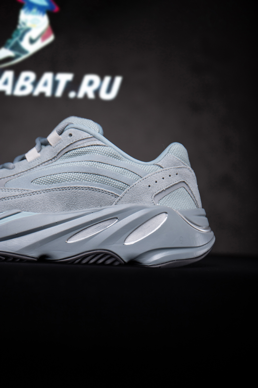 YEEZY BOOST 700 V2 'HOSPITAL BLUE'