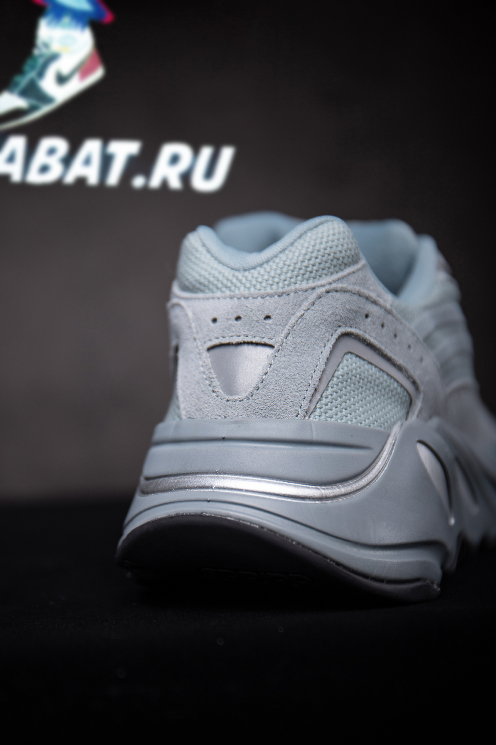 YEEZY BOOST 700 V2 'HOSPITAL BLUE'
