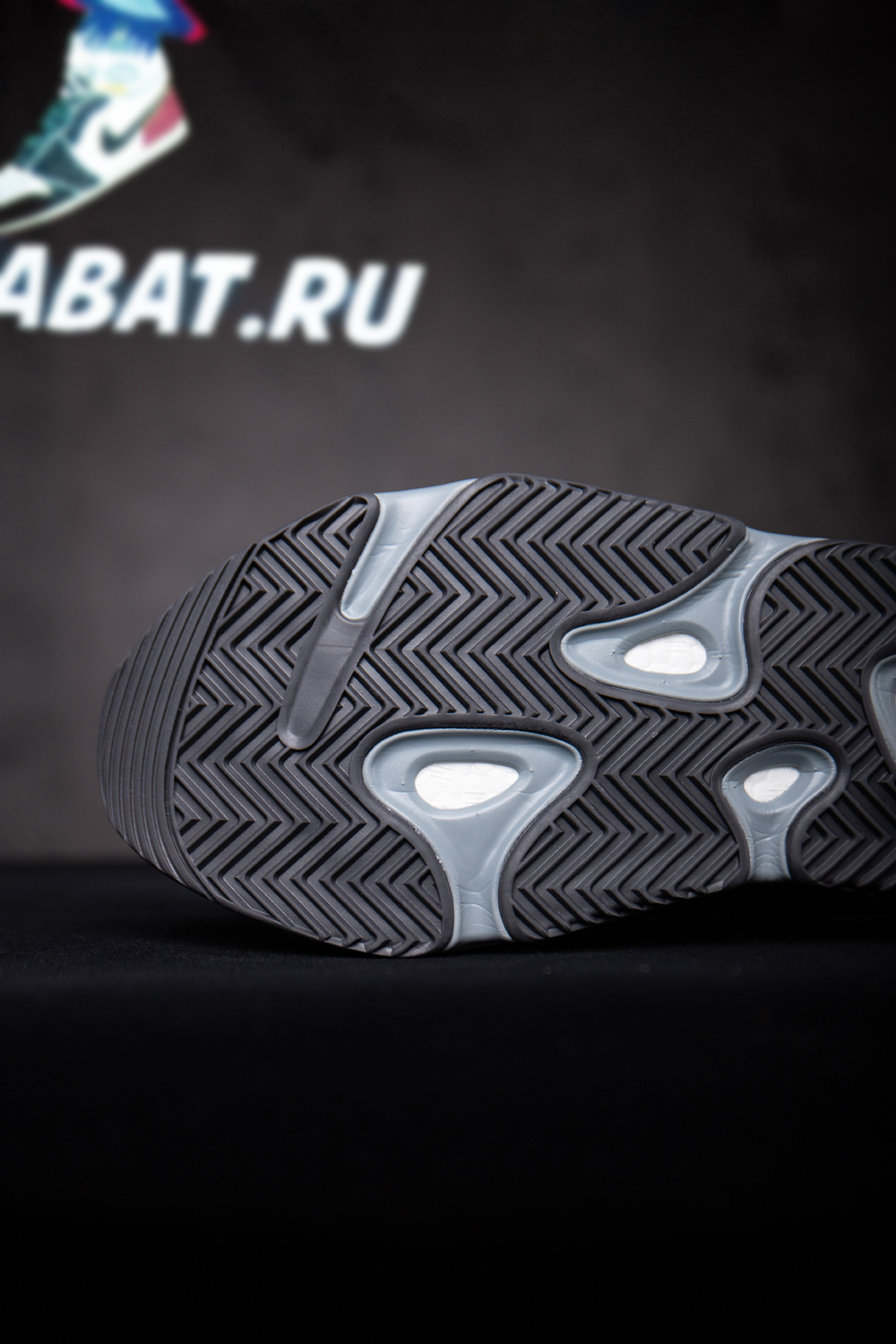 YEEZY BOOST 700 V2 'HOSPITAL BLUE'