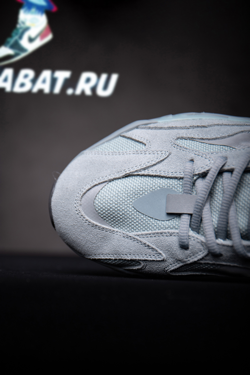 YEEZY BOOST 700 V2 ''HOSPITAL BLUE''