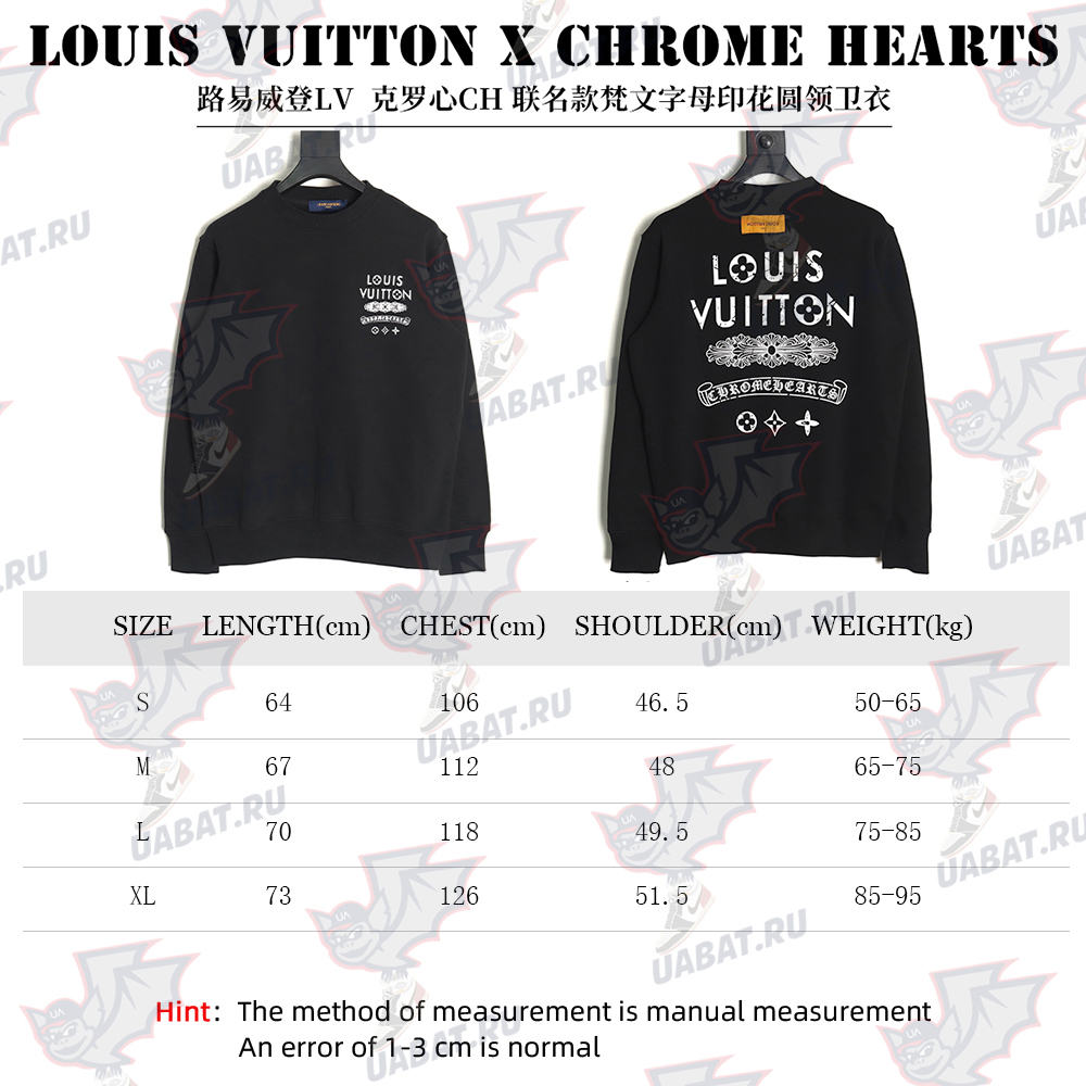 Louis Vuitton & Chrome Hearts joint Sanskrit letter print crew neck sweatshirt TSK1