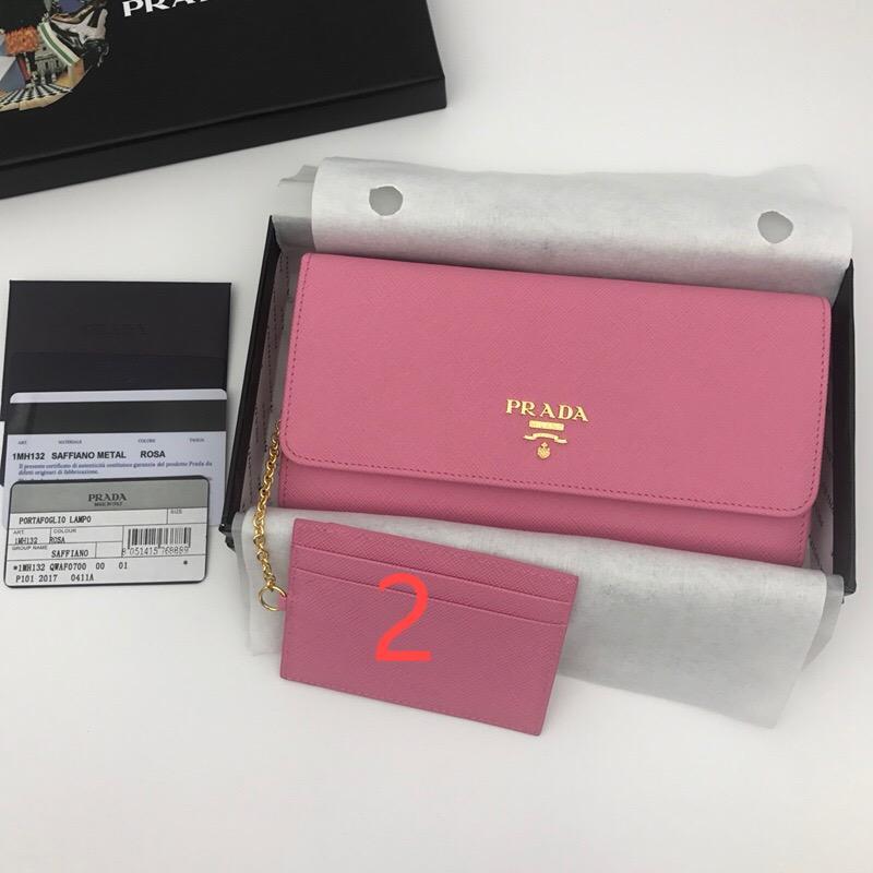 Prada Bags 1MH132 18.7*9.5cm