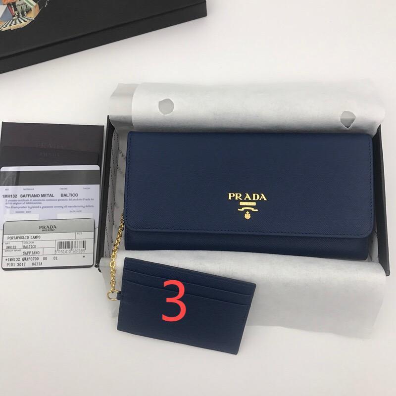 Prada Bags 1MH132 18.7*9.5cm
