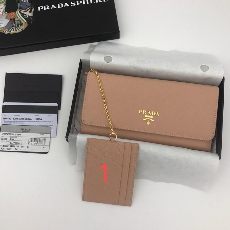 Prada Bags 1MH132 18.7*9.5cm