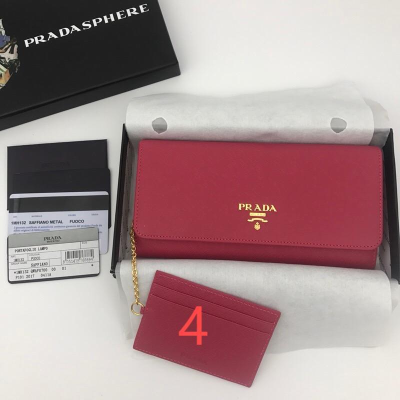 Prada Bags 1MH132 18.7*9.5cm