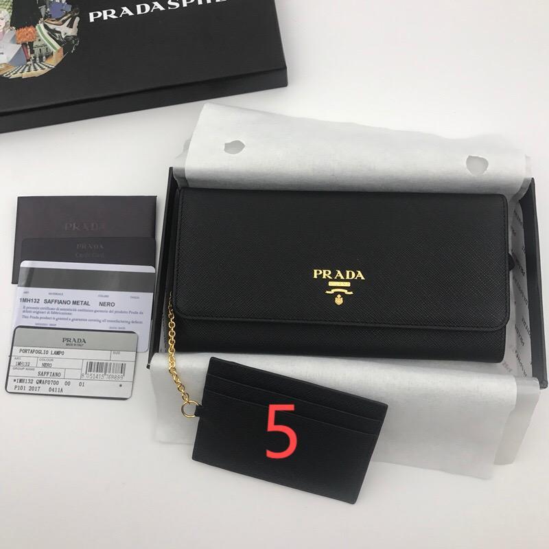 Prada Bags 1MH132 18.7*9.5cm