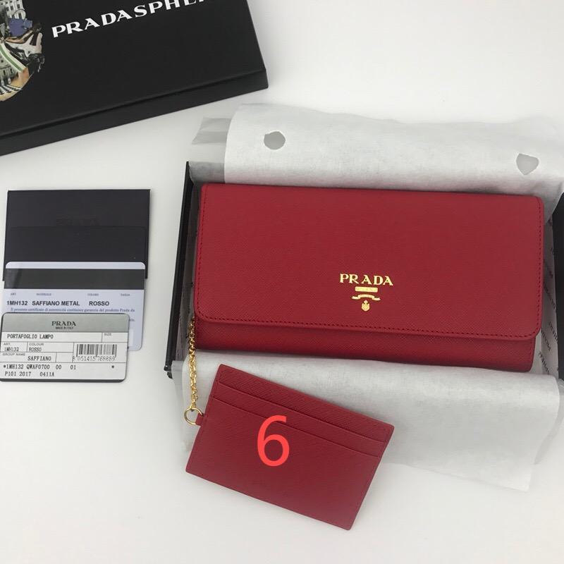 Prada Bags 1MH132 18.7*9.5cm