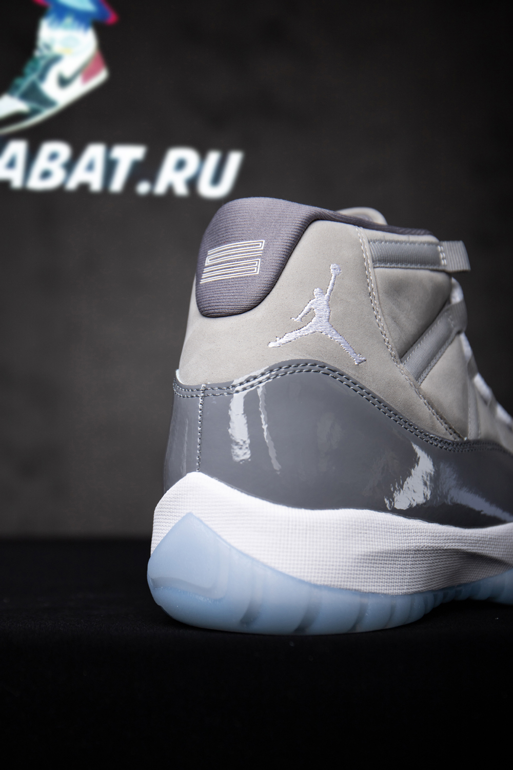 AIR JORDAN 11 RETRO 