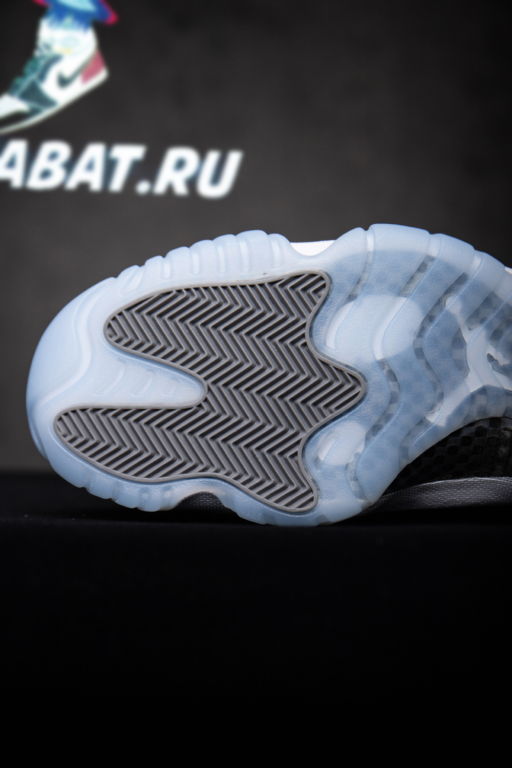 AIR JORDAN 11 RETRO 
