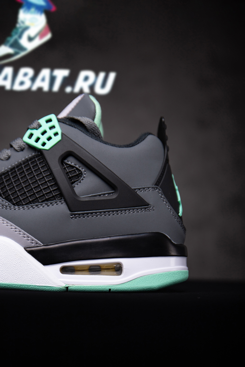 AIR JORDAN 4 RETRO 